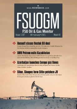 FSUOGM Week 01 2021