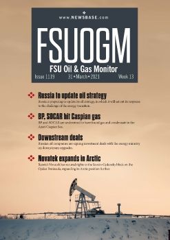 FSUOGM Week 13 2021