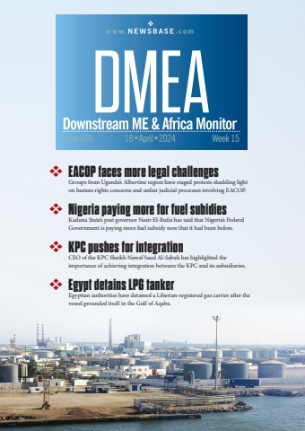 DMEA Week 15 2024