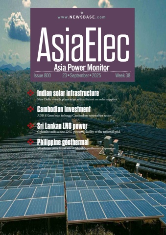 asiaelec week 38 2025