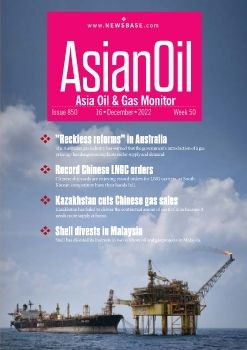 AsianOil Week 50 2022