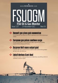 FSUOGM Week 50 2021