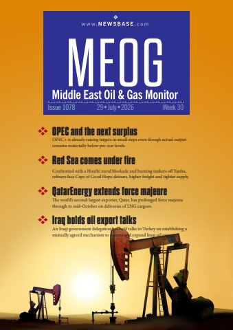 meog week 30 2026