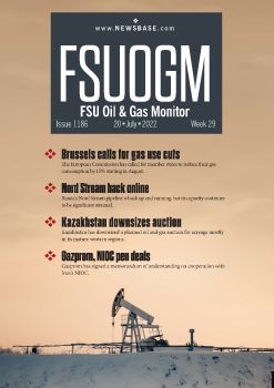 FSUOGM Week 29 2022