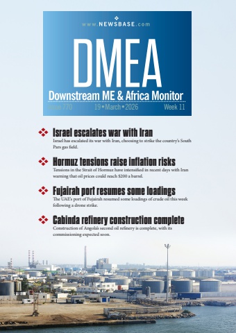DMEA Week 11 2026