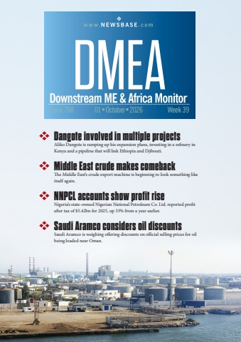 dmea week 39 2026