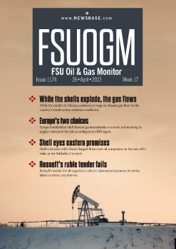 FSUOGM Week 17 2022