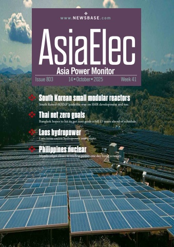 asiaelec week 41 2025