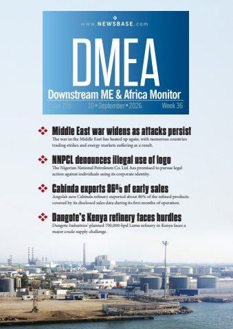 dmea week 36 2026