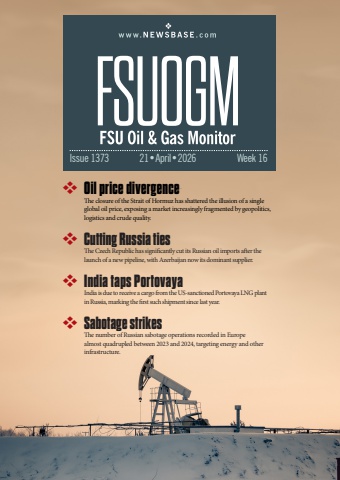 FSUOGM Week 16 2026