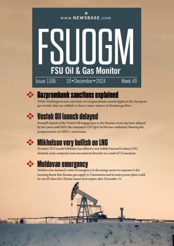 FSUOGM Week 49 2024