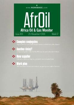 AfrOil Week 47