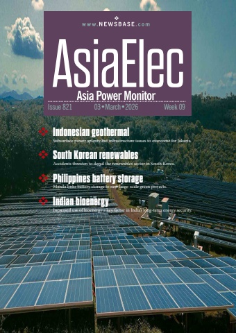AsiaElec Week 09 2026