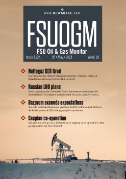 FSUOGM Week 18 2021