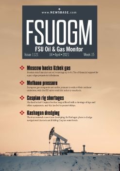 FSUOGM Week 15 2021