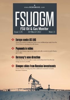 FSUOGM Week 13 2022