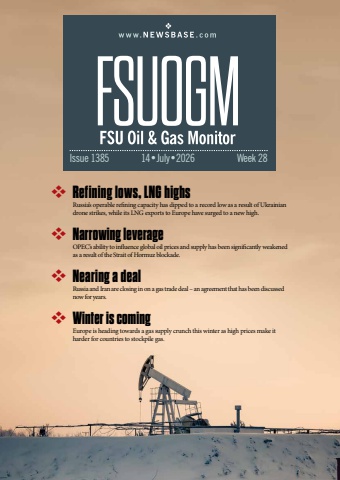 FSUOGM Week 28 2026