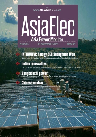 asiaelec week 45 2025