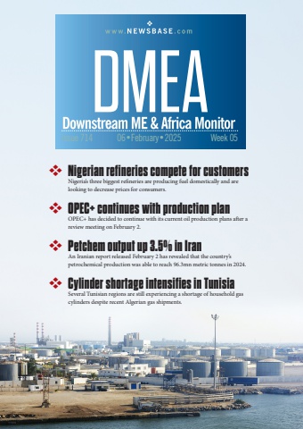 DMEA Week 05 2025