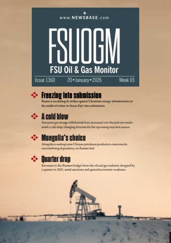 fsuogm week 03 2026