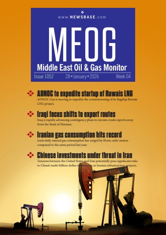 meog week 04 2026