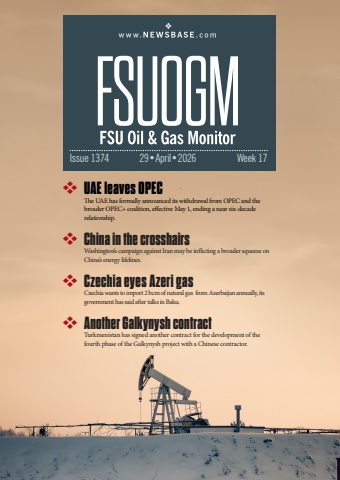 FSUOGM Week 17 2026