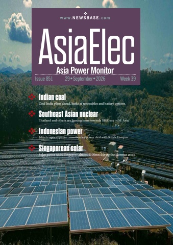 asiaelec week 39 2026