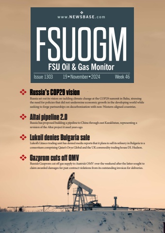 FSUOGM Week 46 2024