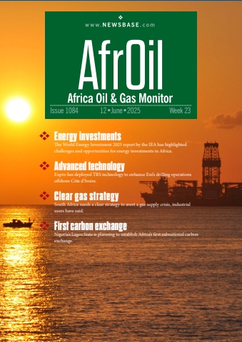 afroil week 23 2025