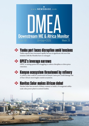 dmea week 28 2026