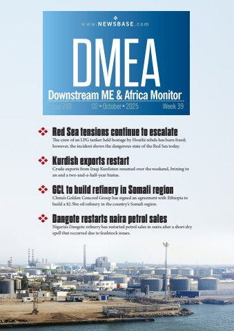 dmea week 39 2025