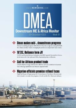 DMEA Week 49 2021