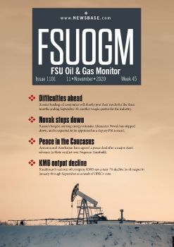 FSUOGM Week 45