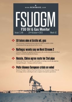 FSUOGM Week 42 2021