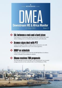 DMEA Week 19 2022