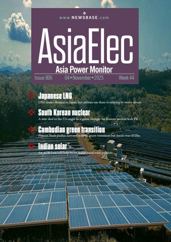 asiaelec week 44 2025