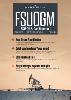 FSUOGM Week 45 2021