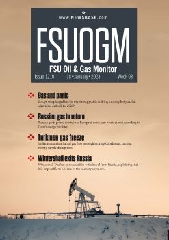 FSUOGM Week 03 2023