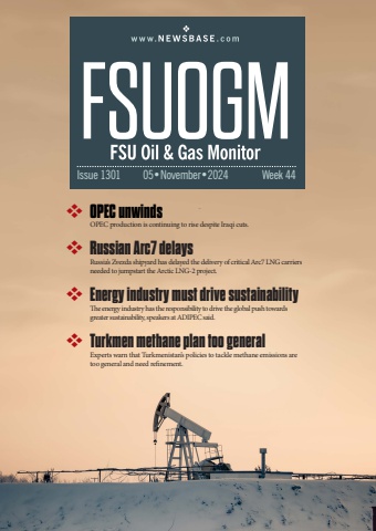 FSUOGM Week 44 2024