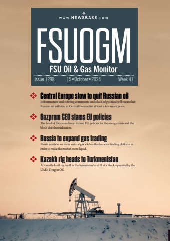 FSUOGM Week 41 2024