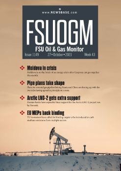 FSUOGM Week 43 2021