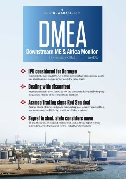 DMEA Week 07 2022