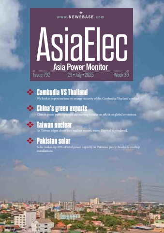 asiaelec week 30 2025