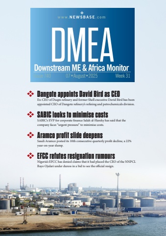dmea week 31 2025