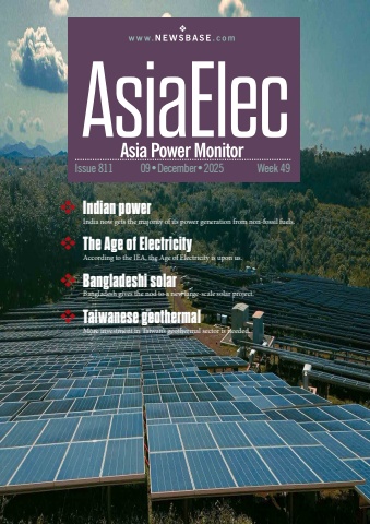 asiaelec week 49 2025