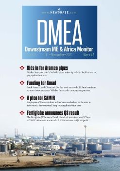 DMEA Week 45 2021