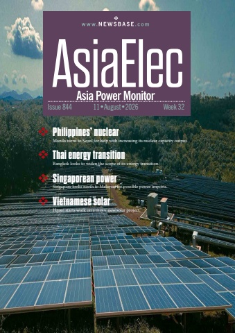 asiaelec week 32 2026