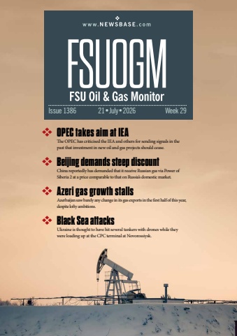 fsuogm week 29 2026
