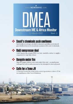 DMEA Week 13 2022