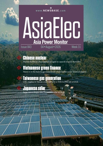 asiaelec week 31 2026